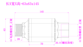 ZL50-20無(wú)刷直流水泵平面圖.png